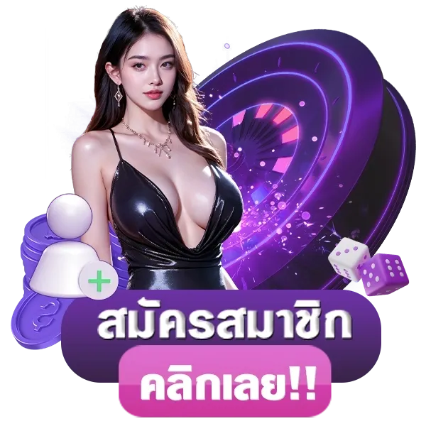 ispeed88 เว็บพนันที่ผสานความทันสมัยกับความปลอดภัยระดับสากล